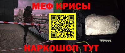 кокаин перу Тулун