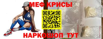 кокаин перу Тулун