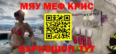 ALPHA-PVP Туймазы
