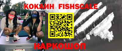 ALPHA-PVP Туймазы