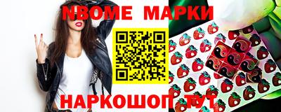 альфа пвп VHQ Усть-Джегута