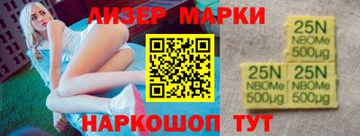 ALPHA-PVP Туймазы