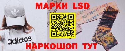кокаин перу Тулун