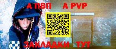 MDMA Premium VHQ Уссурийск