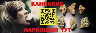 марки nbome Тула