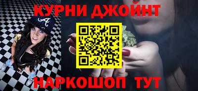 стафф Усть-Илимск