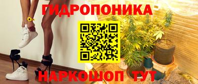 ALPHA-PVP Туймазы