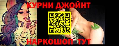MDMA Premium VHQ Уссурийск