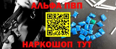 кокаин перу Тулун