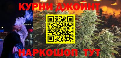MDMA Premium VHQ Уссурийск