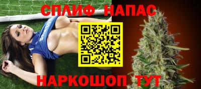 кокаин перу Тулун