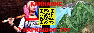 марки nbome Тула