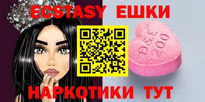 ALPHA-PVP Туймазы