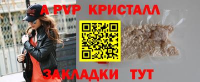 кокаин перу Тулун