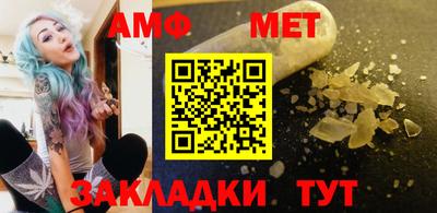 кокаин перу Тулун