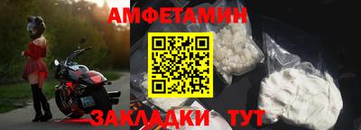 ALPHA-PVP Туймазы