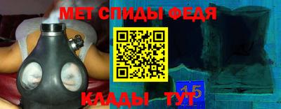 кокаин перу Тулун