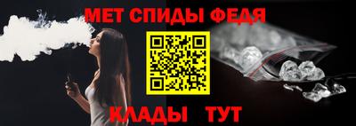 марки nbome Тула