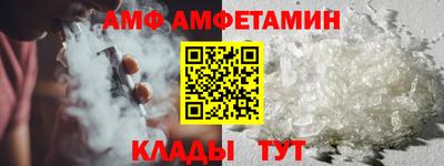 марки nbome Тула