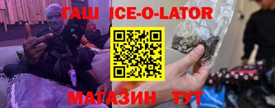 кокаин перу Тулун