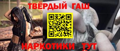 кокаин перу Тулун