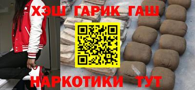 марки nbome Тула
