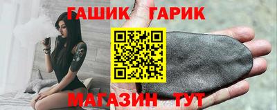 ALPHA-PVP Туймазы
