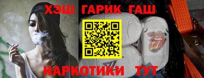 ALPHA-PVP Туймазы