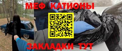 кокаин перу Тулун