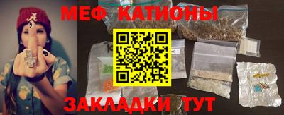 марки nbome Тула