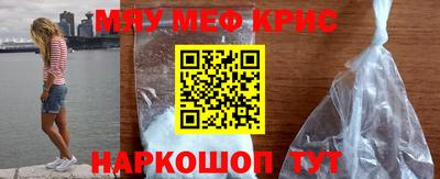 ALPHA-PVP Туймазы
