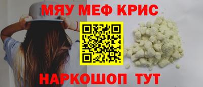 кокаин перу Тулун