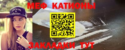 кокаин перу Тулун