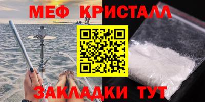 марки nbome Тула