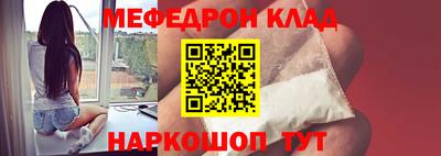 марки nbome Тула