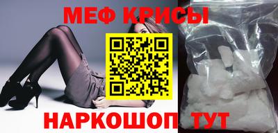 ALPHA-PVP Туймазы
